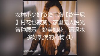 紧跟身材超好的美女抄底 天啊 竟然没穿内裤