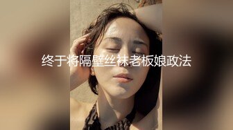 黑口罩辣妹