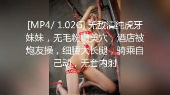 MG大神商场跟拍抄底 直接在美少妇面前拍也是很大胆