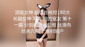 商场超清全景偷拍多位美女紫衣蓝裤美女竟然是无毛白虎嫩逼