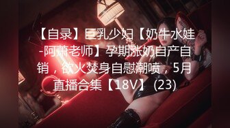 【啾咪】自剪纯享直播制服抖奶热舞诱惑无聊天【65V】 (3)