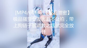 【麻豆传媒】ph-153 痴汉援交传媒 高中制服的完全占有