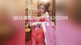 极品尤物 天然美乳【绝色佳人II】顶级女神! 天生尤物 (3)