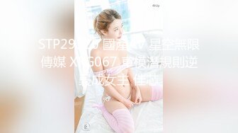 无水印[MP4/627M]1/12 网约娇小玲珑的邻家小妹操起来表情淫荡看着非常爽VIP1196