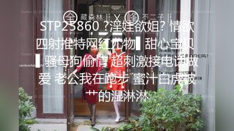 已婚男趁老婆怀孕出来寻刺激,没钱找女的就找个伪娘心真大,还说射出来就完事了管他是男是女