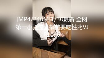 【江南小野花】黄金比例~完美胸型奶子又大又软【22V】 (4)