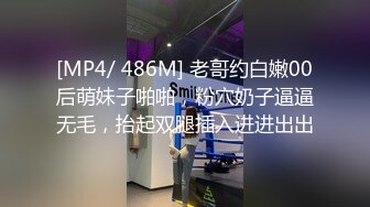 赣州00后妹子 极速抽插3这次换长香水瓶