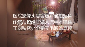 娇妻露脸口交加长版