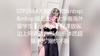 主題酒店豪華房拍攝到的大長腿美少婦和情人開房愛愛 互舔互插愛撫爽的欲仙欲死 露臉高清