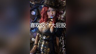 【新片速遞】&nbsp;&nbsp;《大胸嫂子会喷水》用计赶走大哥带嫂子开房❤️被操满地喷潮[574M/MP4/26:05]