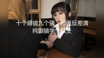 宿舍楼厕所蹲守泄欲同学第六十九弹