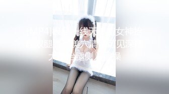 ✨国产网黄福利姬「SLRabbit」OF性爱私拍 双马尾JK萝莉粉嫩骚穴被玩具和鸡巴一起满足