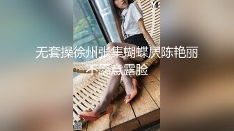 宗师级玩家SM界天花板价值千元网红人体改造、调教、虐阴大师【Stim99】私拍精品~不喜勿下V (4)