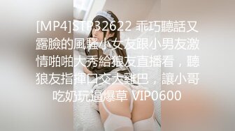 [MP4/545M]10/1最新 头套哥哥双飞两个少妇一老一少环肥燕瘦艳福不浅VIP1196