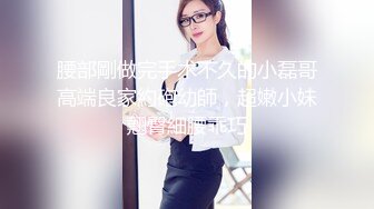 91&果冻传媒联合出品 91特派员之拜金女2-你能满足我的物欲 我能满足你的肉欲 高学历才女沙耶香