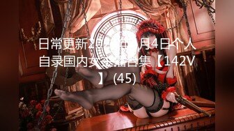 [MP4/ 936M] 女神级气质御姐性感短裙白色吊带裹胸衣前凸后翘奶子鼓胀饱满 干舌燥立马情欲沸腾骑乘啪啪狠狠冲刺