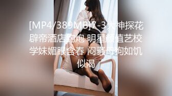 MDX-0150_奇葩妹妹戀兄情節_推到哥哥的亂倫小遊戲官网-文冰冰