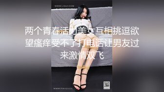 ❤️品学兼优小母狗❤️超可爱白袜女高学生 不好好学习出来偷尝禁果，水嫩一线天白虎嫩B被被操的骚叫不停，声音真动听