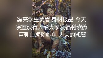 先吃鸡后操逼~