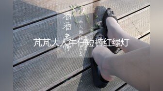 麻豆传媒 MM-059 绑架人妻-吴梦梦