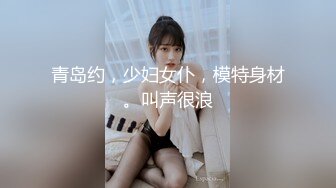 最新流出厕拍大神潜入KTV舞厅女厕偷拍小姐尿尿❤️高跟少妇被客人抠完逼撒泡尿用手擦拭一下