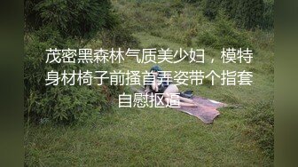 无套内射大学前女友