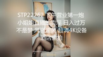 [MP4]清纯校园女神风【御柔儿】好美好骚！道具自慰～没被男友操几次的逼，看的人心旷神怡