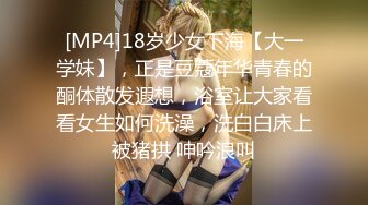 [MP4/ 524M] 眼镜美女 哥哥别学习了来休息放松一下 在沙发被男友无套输出 射了一逼