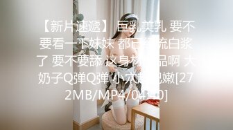 STP28364 【国产AV首发极品女神】天美传媒新作TMW091《四人海滩露营炮旅》豪华房车爆操车震纹身靓妹