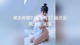 黑丝骚妹子躺床上玩手机被小哥鸡巴塞进嘴里抽插，温柔舔弄深喉，跳蛋玩骚穴淫水好多，无套抽插爆草呻吟可射