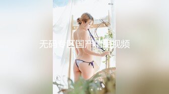 童颜痴女护理师的特殊治疗