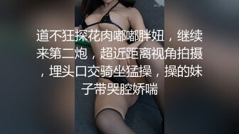 极品反差淫婊！OF火爆NTR顶级绿帽骚妻【牛奶巧克力】最新私拍，参加淫乱俱乐部品味各种猛男3P乱交 (9)