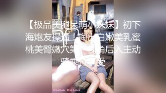 伪娘吃鸡啪啪 一龙一凤一伪娘 这就可以有多种组合 哥们真性福 躺着被两骚逼伺候