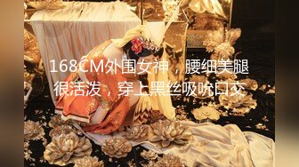 性爱女神『91女神丝丝』丝袜高跟大长腿 爆裂黑丝 骑乘丰臀 顶操内射