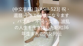 日常操老婆逼