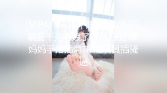 颜值巅峰白富美 Sexy chloe (龙猫夫妇) 最新付费福利