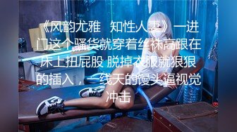 【谭晓彤】演员、模特于一身网红极品波霸反差婊女神付费私拍，情趣内衣制服护士裸舞M腿自摸，各种骚话，撸点满满2