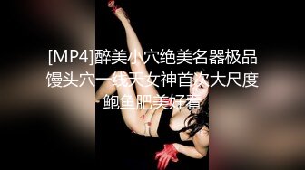 极品反差女神『卡特琳』爆乳丰臀 后入撞击 操到精尽人亡的极品尤物 完美露脸