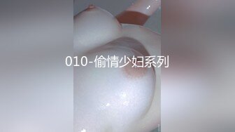 极品轻熟女超级大骚货爱吃情人大屌，被大屌插入后淫叫不断，实在是太骚了