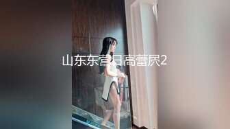 老爷子和村里两个小伙用1200块找俩妹子玩群P