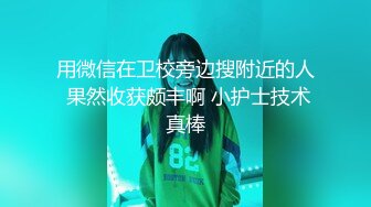 精选美女厕所TP系列 白虎小嫩妹