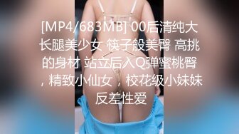 [MP4/ 418M] 新人蝴蝶逼小女友被男友大屌爆插，女上位操逼最后不戴套骑乘，内射特写