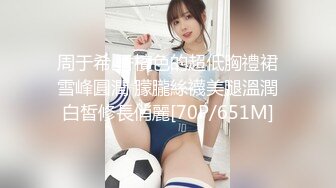 熟女妈妈 在家被大鸡吧无套输出 爽叫不停 大奶子 肥鲍鱼