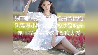 九头身美少女【招财逼】黑丝美腿性感摇裸舞~扒B自慰【12V】 (10)