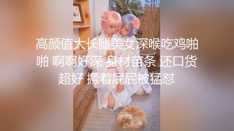 STP30210 國產AV 天美傳媒 TMG117 爆操我的極品女仆妹妹 伊伊