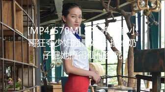 《极品身材⚡女神泄密》油管坐拥几十万真实粉网红博主【熙百合】私拍,裸体瑜伽、内置跳蛋测试、露点居家活