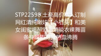 女性私密大保健推油少年的徒弟给如狼似虎之年的富婆全身推油按摩私处搞爽让技师无套大力草她