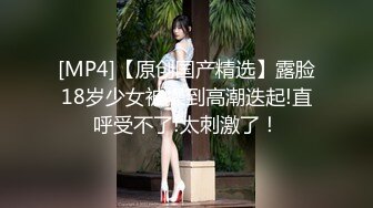 国产麻豆AV 兔子先生系列合集 让日本女优优奈变身兔女郎