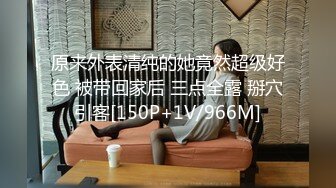 STP24108 【极品瑜伽教练】牛仔裤女神&nbsp;&nbsp;只脱一般裤子是不是更有感觉？肤白貌美&nbsp;&nbsp;再配上高跟鞋 无套啪啪 香艳刺激