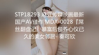 约草长得像李小璐的长靴短裙小野模